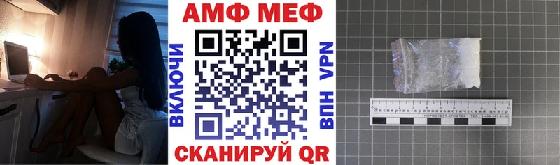 наркошоп  Кизляр  МЕГА ссылка  Amphetamine 97% 