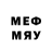 Марки NBOMe 1500мкг David_kolya