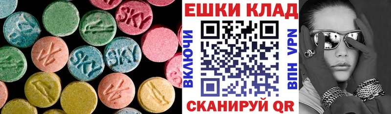 где найти   Кизляр  ЭКСТАЗИ TESLA 