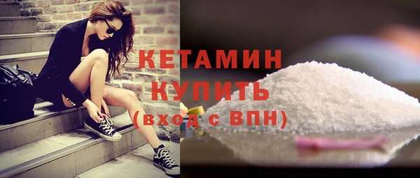 мескалин Верея
