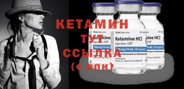 спайс Верхнеуральск