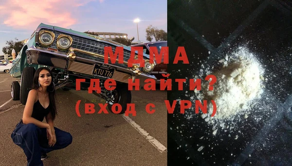марихуана Верхний Тагил