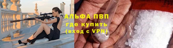 спайс Верхнеуральск