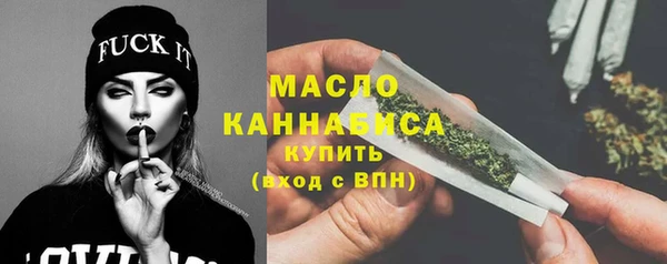 мескалин Верея