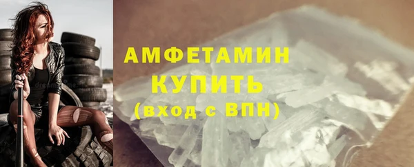 мескалин Верея