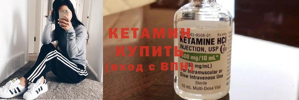 марихуана Верхний Тагил