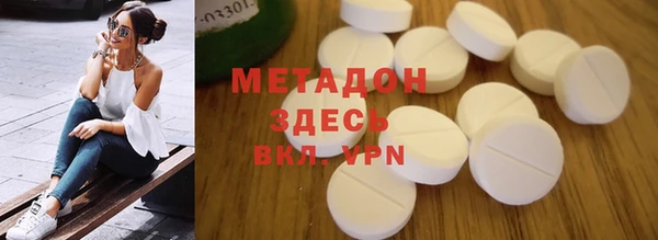 мескалин Верея