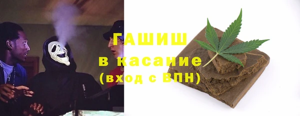 мескалин Верея