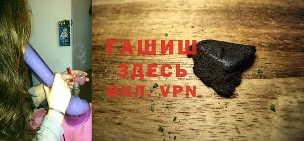 марихуана Верхний Тагил