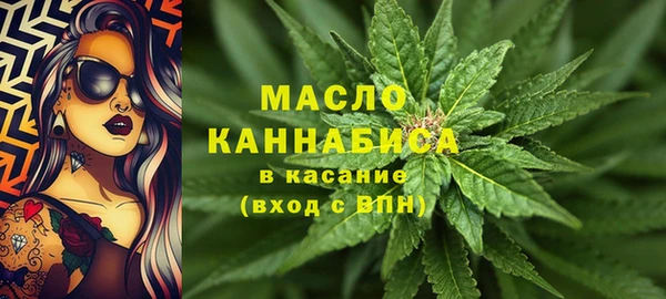 спайс Верхнеуральск