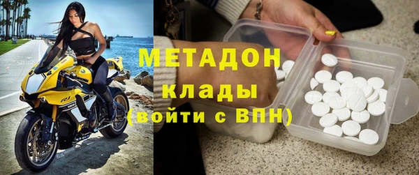 твердый Бородино