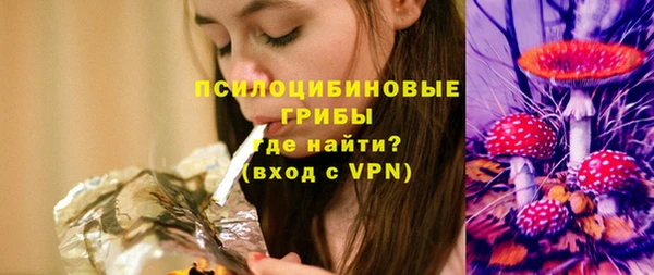 марихуана Верхний Тагил