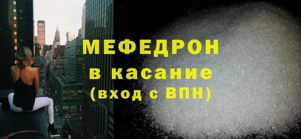 марихуана Верхний Тагил