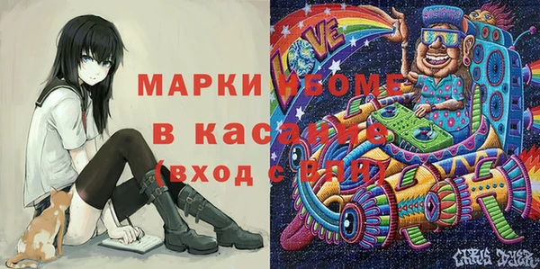 мескалин Верея