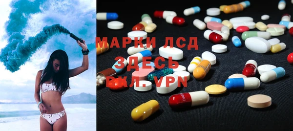 марихуана Верхний Тагил