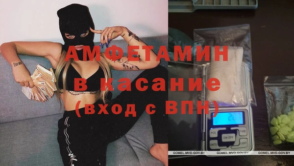 мескалин Верея