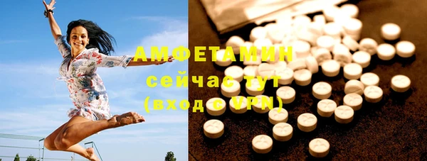 марихуана Верхний Тагил