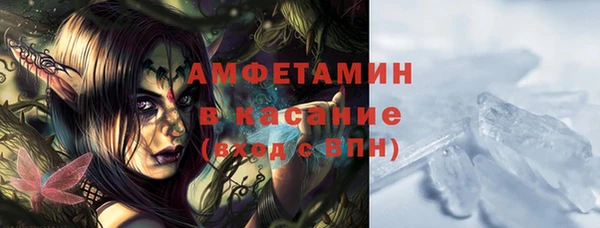 мескалин Верея