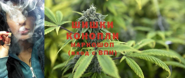круглые Бугульма