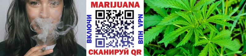 Каннабис VHQ магазин Кизляр